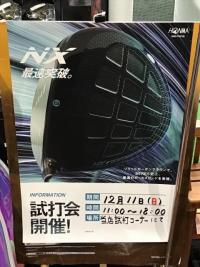 C0CEB60F-76BE-461D-9C29-FA53198BBED6.jpeg