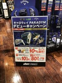BB62307B-D8F1-4928-9C2D-EE9E61636A33.jpeg