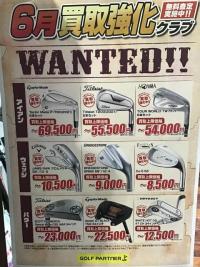 IMG_0535.jpeg