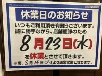 IMG_0555.jpeg