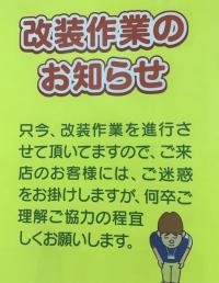IMG_0712.jpeg