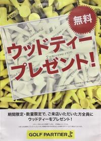 IMG_0718.jpeg