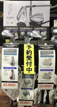 IMG_0793.jpeg
