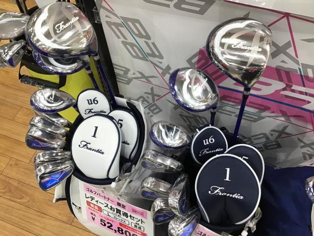 レディースクラブセット入荷しました！