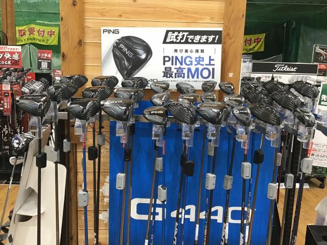 PIN G440 K 試打クラブ入荷しました！