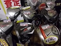 IMGP1791.JPG