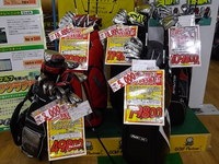 IMGP1010.JPG