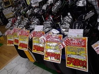 IMGP1012.JPG