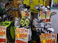 IMGP4287.JPG