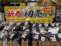 IMGP4291.JPG