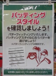 CIMG0094.JPG