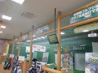 CIMG0122.JPG