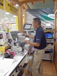 CIMG0165.JPG