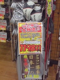 CIMG0177.JPG