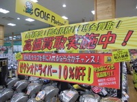 CIMG0180.JPG