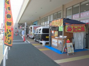 CIMG0201.JPG