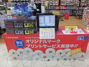 CIMG0208.JPG