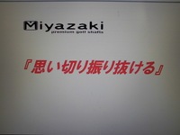 CIMG0218.JPG