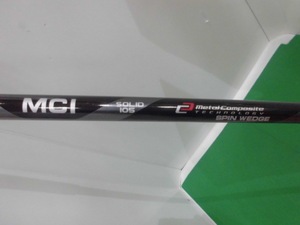 CIMG0244.JPG
