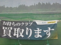 CIMG0278.JPG