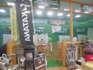 CIMG0286.JPG
