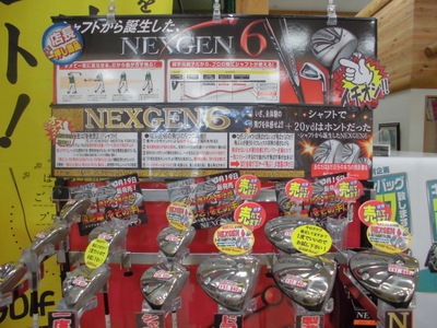 CIMG0314.JPG