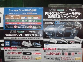 CIMG0348.JPG