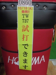 CIMG0376.JPG