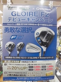 CIMG0377.JPG