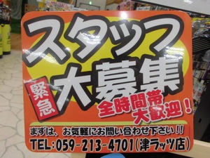 CIMG0426.JPG