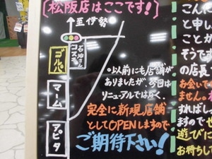 CIMG0428.JPG