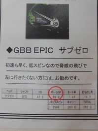CIMG0452.JPG