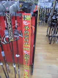 CIMG0470.JPG