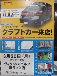 CIMG0490.JPG