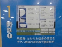 CIMG0491.JPG