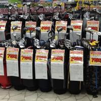 IMG_1102[1].JPG