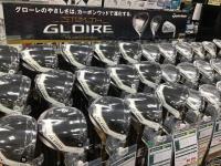 本日発売！！