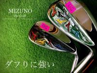 ウェッジ　ダフらない　検索