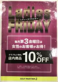 Ladies FRIDAY!!