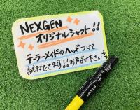 IMG_E0783.JPG