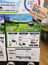 20231016125807-c218fa4853bb59133b37ead60d5aff710abacb0e.pngのサムネイル画像