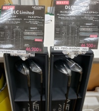 限定モデル「NEXGEN　FORGED　DLC　Limited」ウェッジ新登場！！