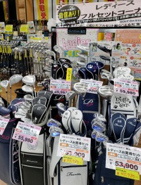 フルセット充実してます～！