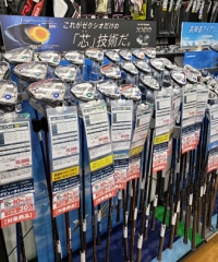 「ゼクシオ１３」発売中！