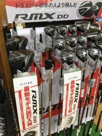 YAMAHA新作！試打クラブ入荷！