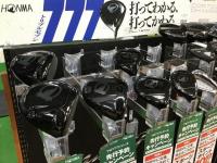 ＨＯＮＭＡ新作　試打クラブ入荷！