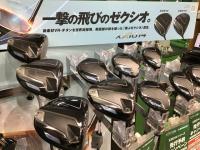 いよいよ発売!!