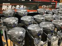 『Qi4D』本日発売！