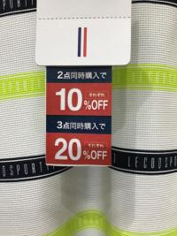 IMG_1404.JPGのサムネイル画像