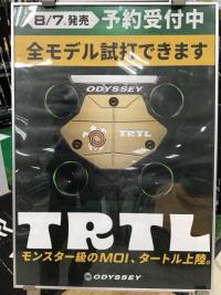 ＯＤＹＳＳＥＹの最新パター!!